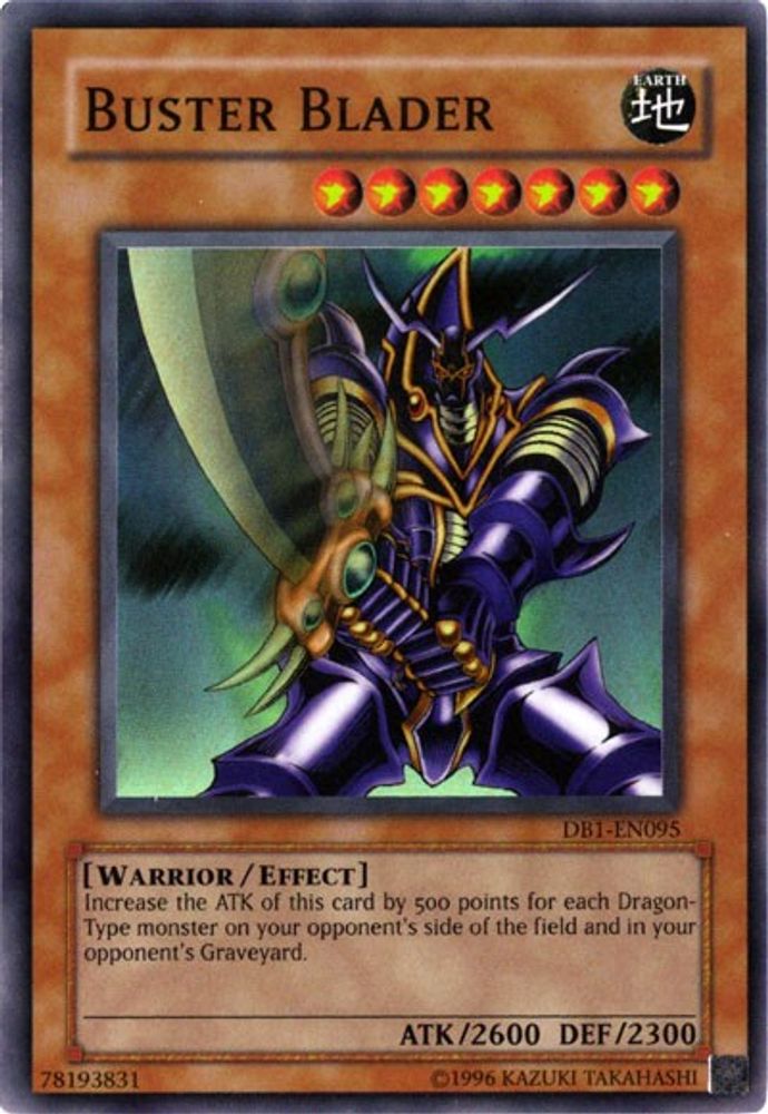 Buster Blader (DB1-EN095) - Super Rare
