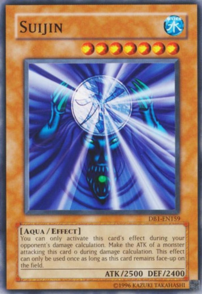 Suijin [DB1-EN159] Commun 