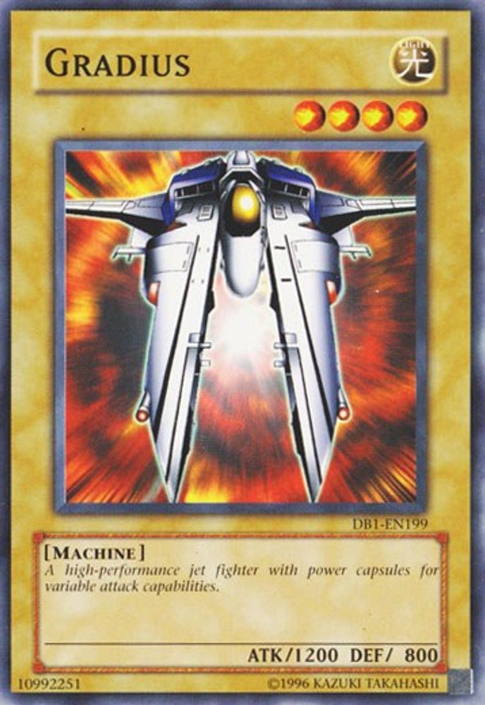 Gradius [DB1-EN199] Commun 