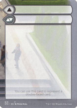 Helper Card - 9/9 (STX-009) - Strixhaven: School of Mages