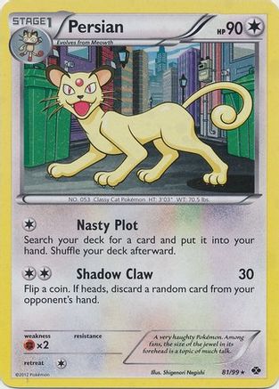 Persan (81/99) (Cosmos Holo) [Noir et blanc : prochains destins] 