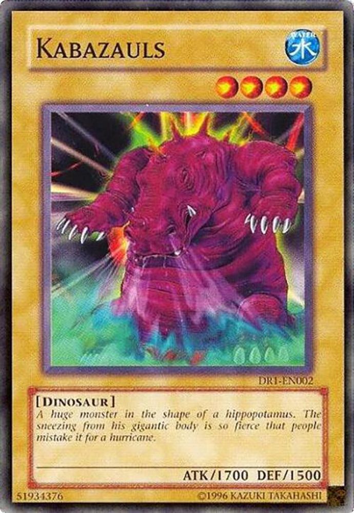 Kabazauls (DR1-EN002) - Common