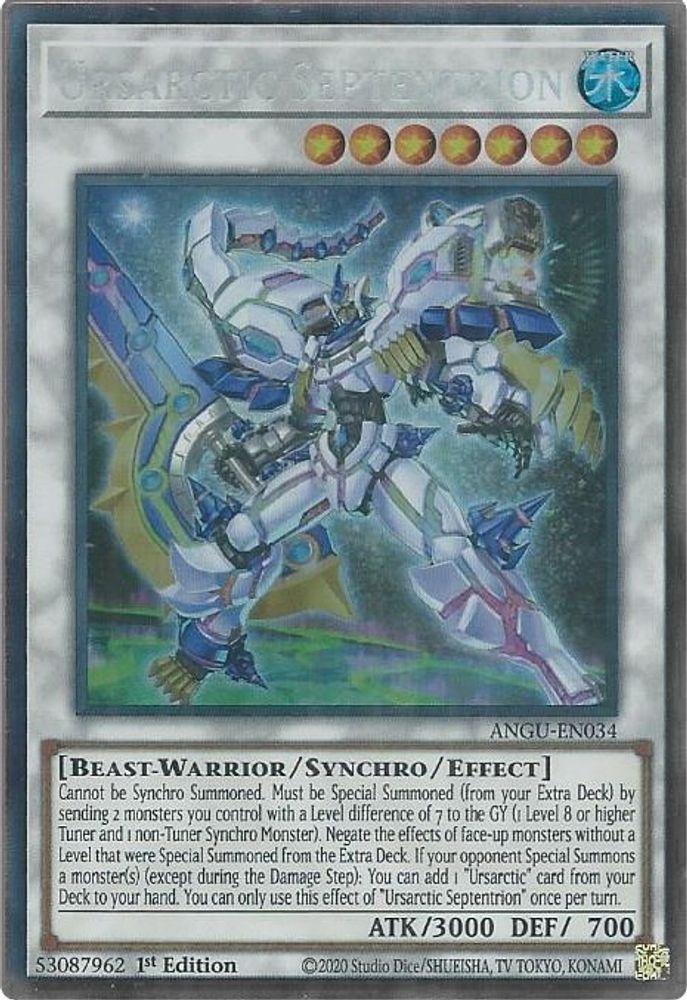 Ursarctic Septentrion (CR) (ANGU-EN034) - Collector's Rare