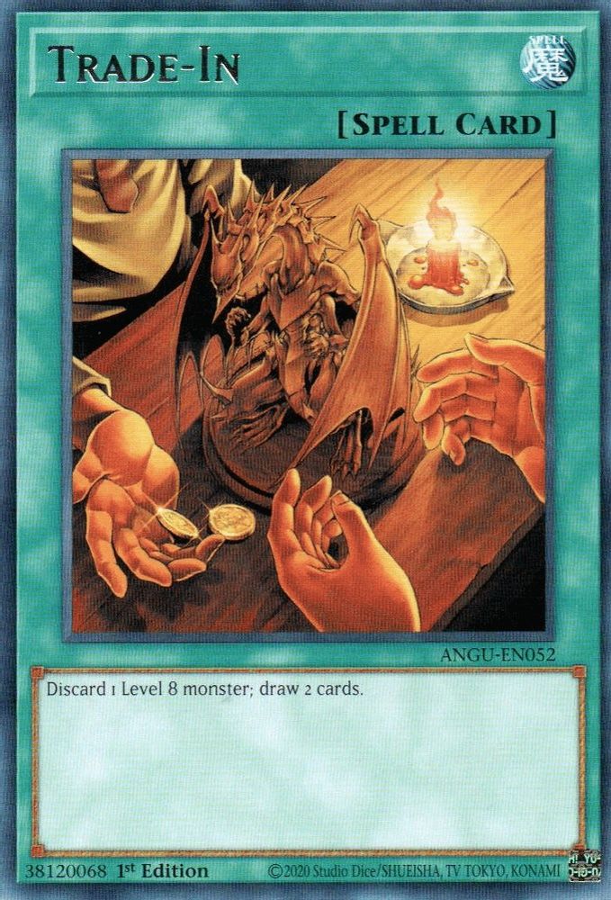 Trade-In (ANGU-EN052) - Rare