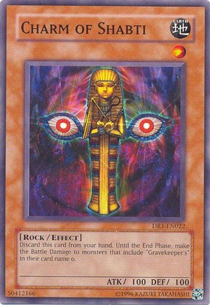 Charme de Shabti [DR1-EN022] Commun 