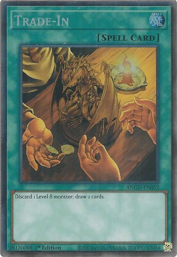 Trade-In (CR) (ANGU-EN052) - Collector's Rare