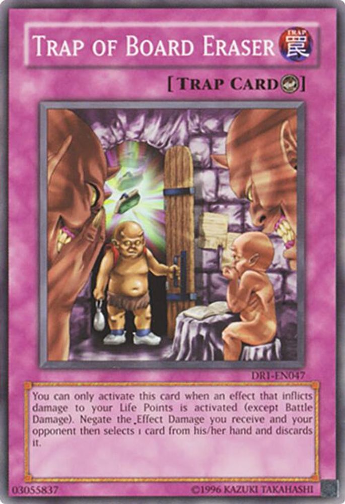 Trap of Board Eraser (DR1-EN047) - Common