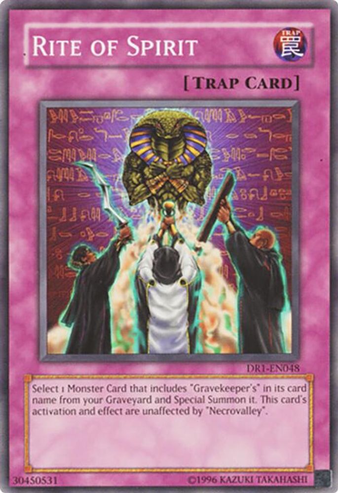 Rite of Spirit (DR1-EN048) - Common