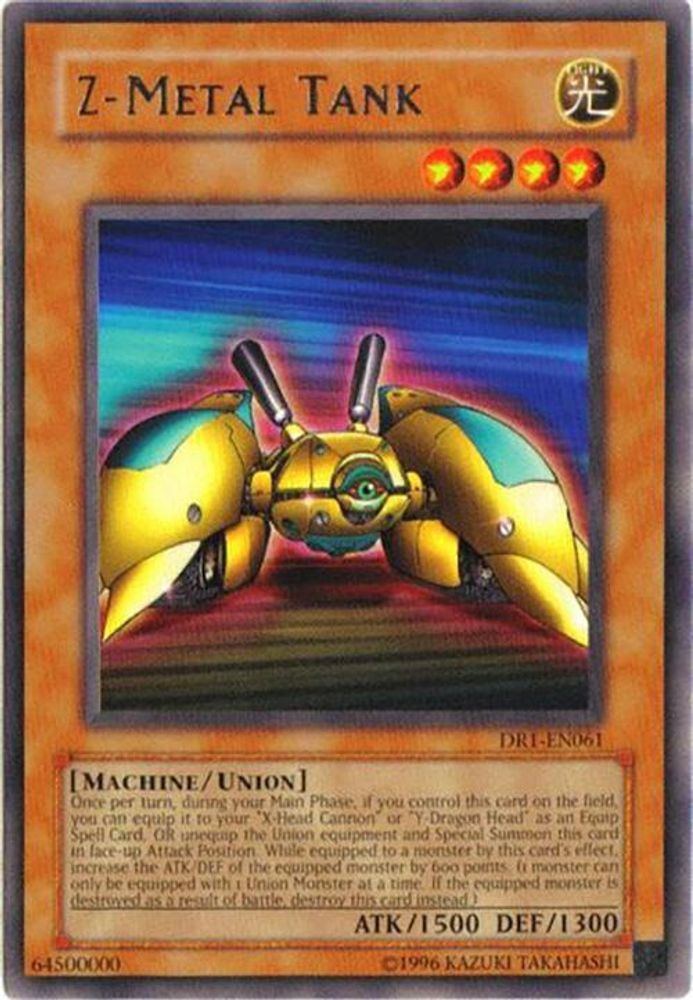 Z-Metal Tank (DR1-EN061) - Rare