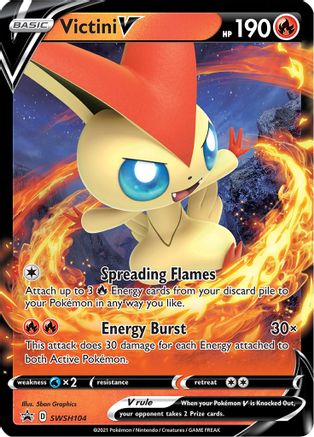 Victini V SWSH104  - Holofoil - Promo