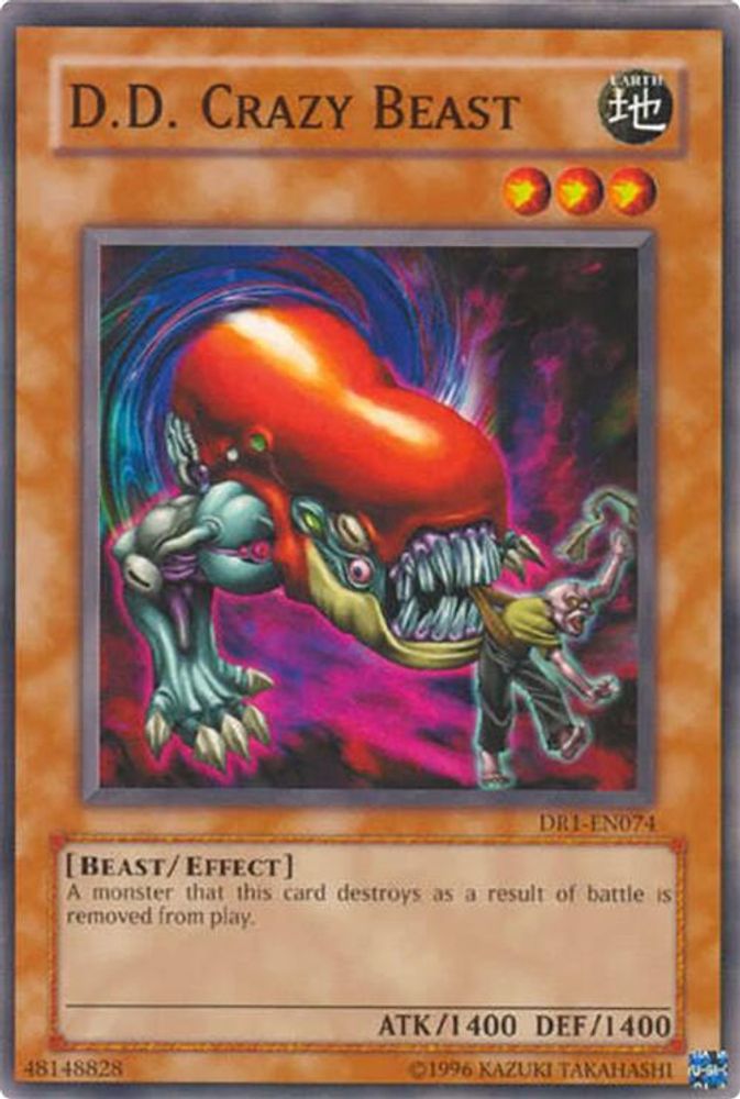 D.D. Crazy Beast (DR1-EN074) - Common