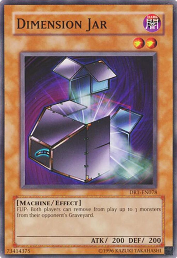 Dimension Jar (DR1-EN078) - Common