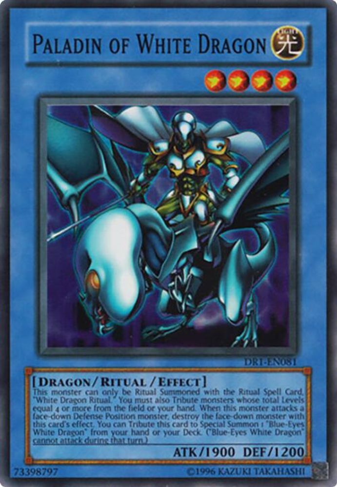 Paladin du Dragon Blanc [DR1-EN081] Super Rare 