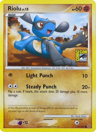 Riolu (SDCC 2009) 091/127  - Promo