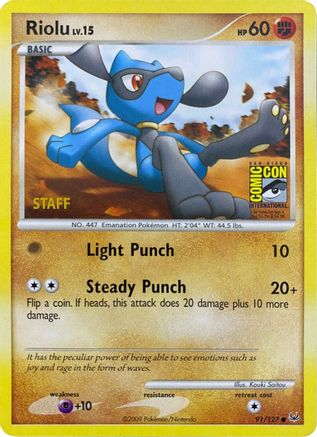 Riolu (SDCC 2009) [Staff] 091/127  - Promo