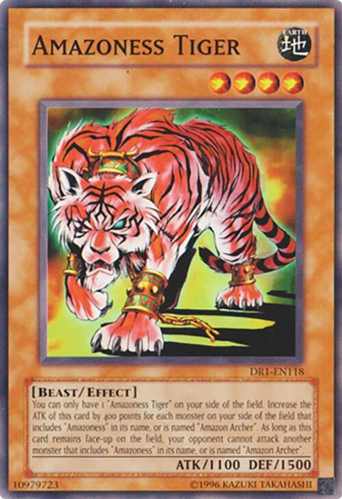 Amazoness Tiger (DR1-EN118) - Common