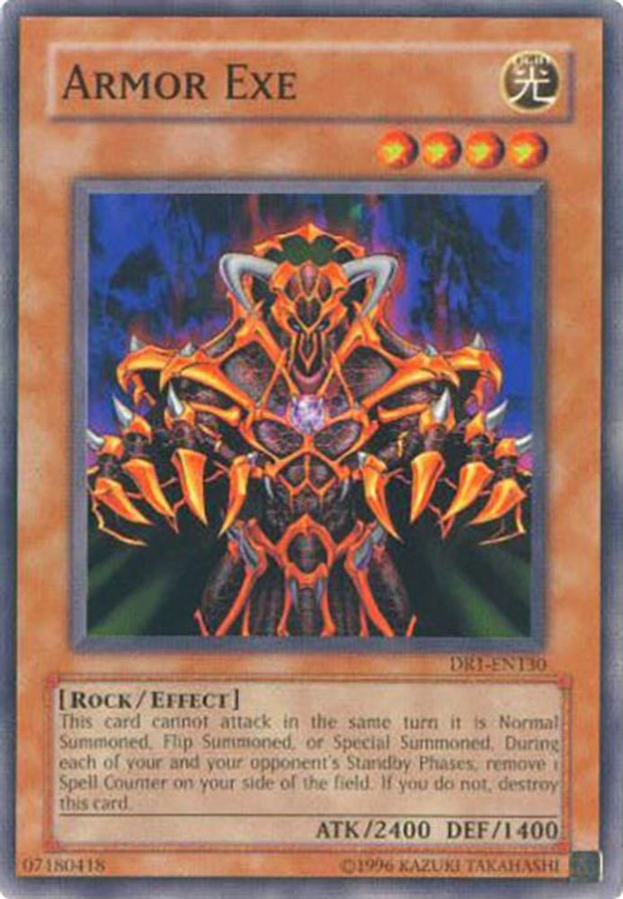 Armor Exe (DR1-EN130) - Common