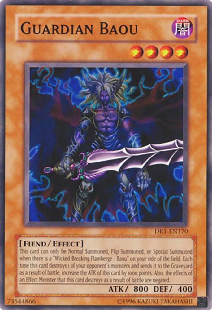 Guardian Baou (DR1-EN170) - Common
