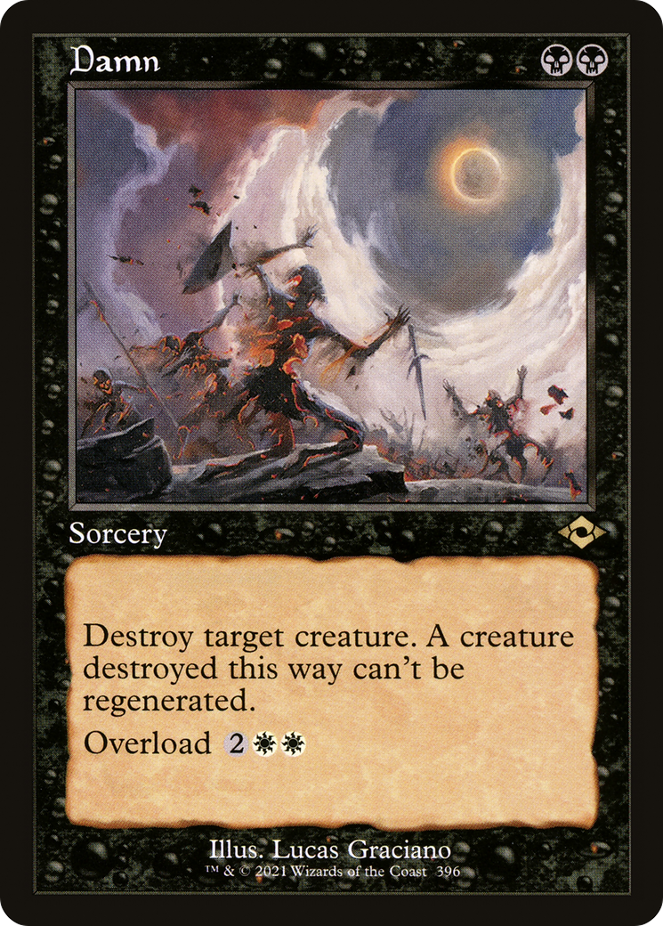 Merde (Rétro) [Modern Horizons 2] 