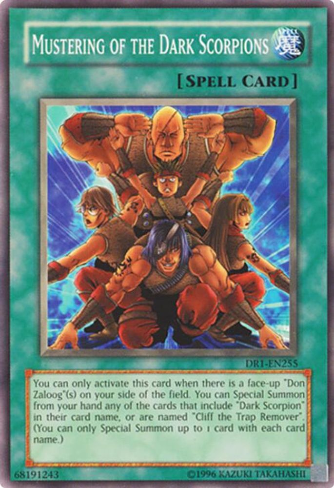 Mustering of the Dark Scorpions (DR1-EN255) - Common