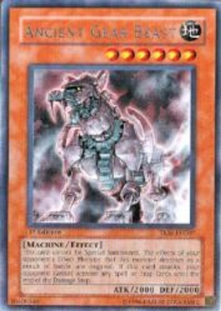 Bête à engrenages anciens [TLM-EN007] Rare 