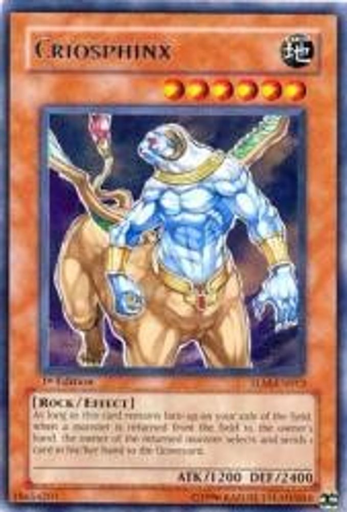 Criosphinx (TLM-EN013) - Rare