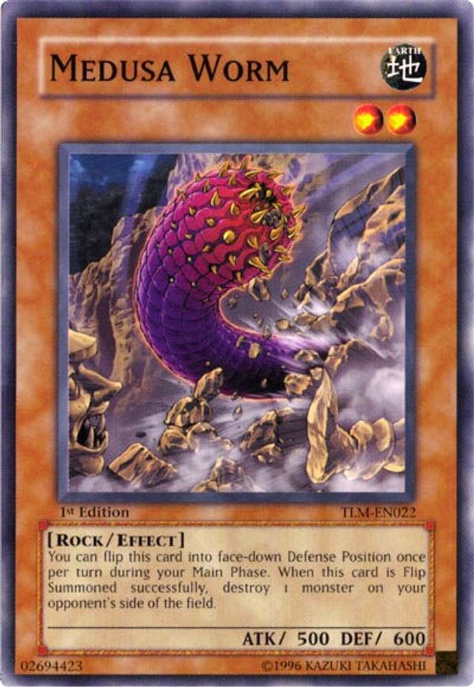 Medusa Worm (TLM-EN022) - Common