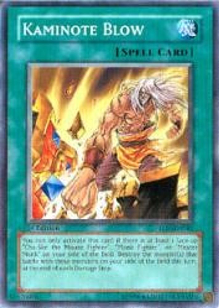 Kaminote Blow (TLM-EN042) - Common