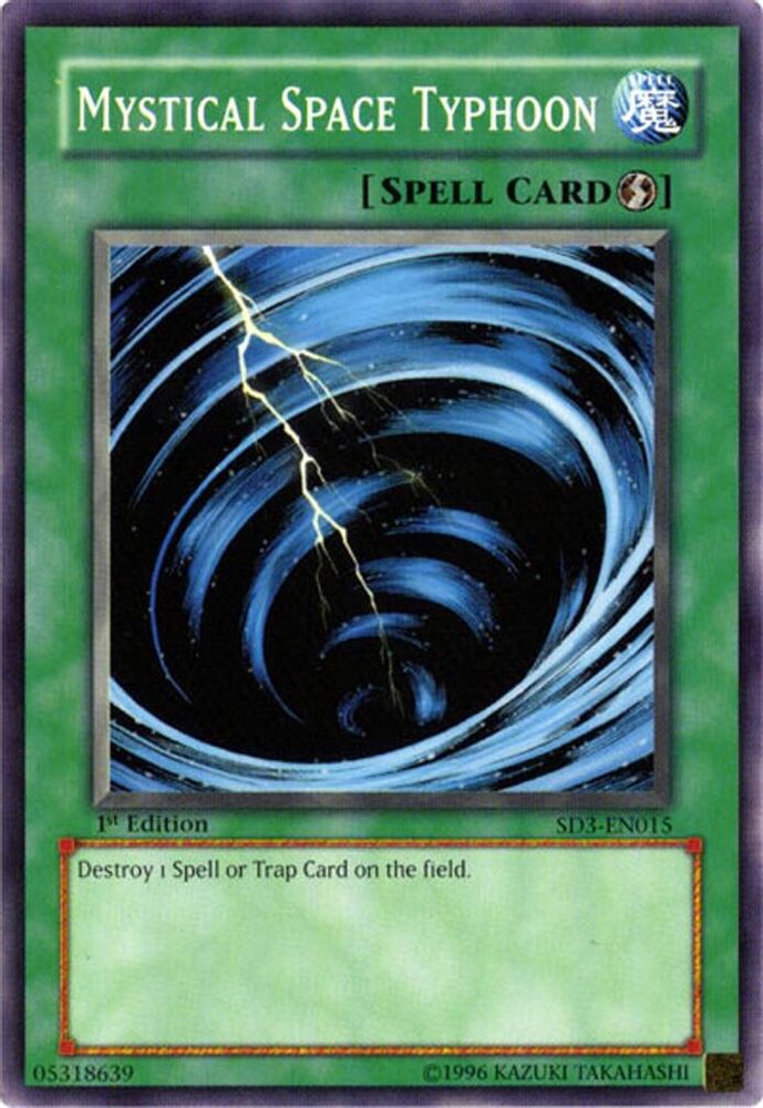 Typhon spatial mystique [SD3-EN015] Commun 