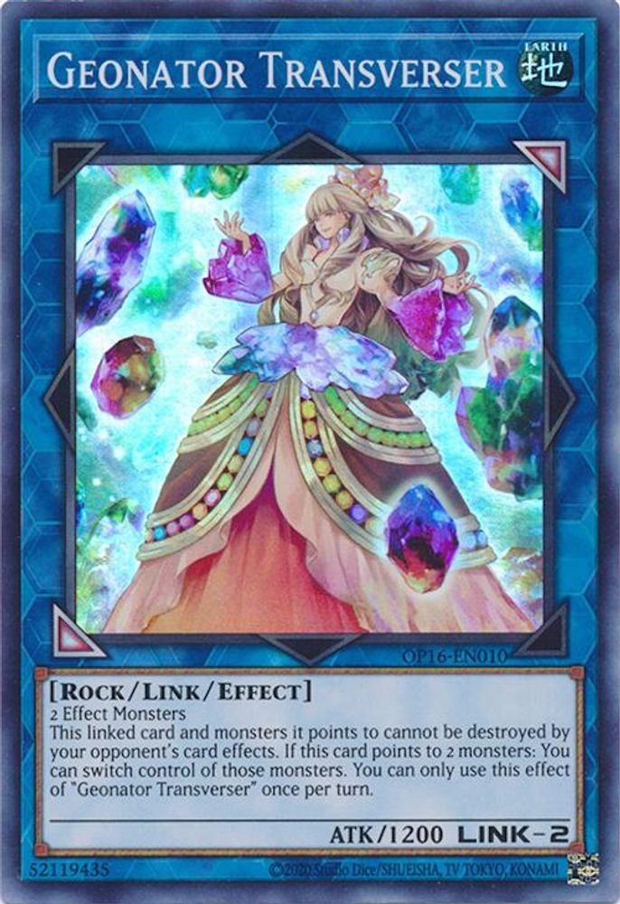 Géonateur Transverseur [OP16-EN010] Super Rare 