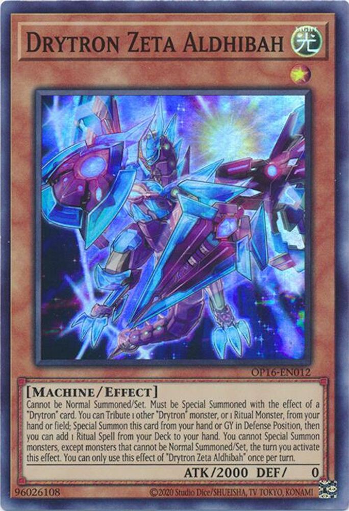 Drytron Zeta Aldhibah [OP16-EN012] Super Rare 