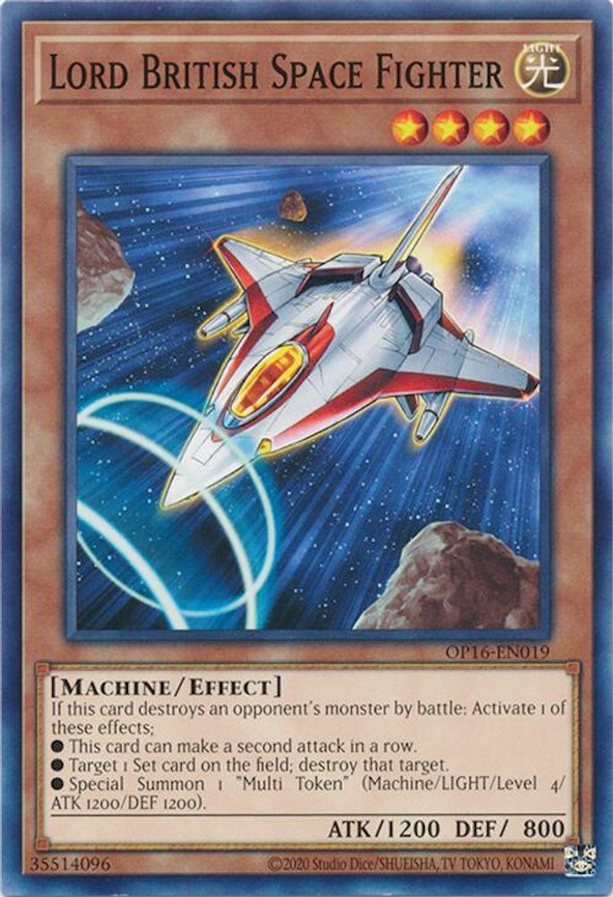 Lord British Space Fighter (OP16-EN019) - Common