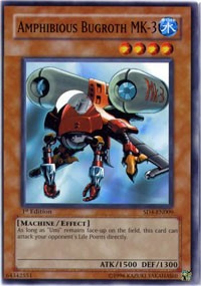 Amphibie Bugroth MK-3 [SD4-EN009] Commun 