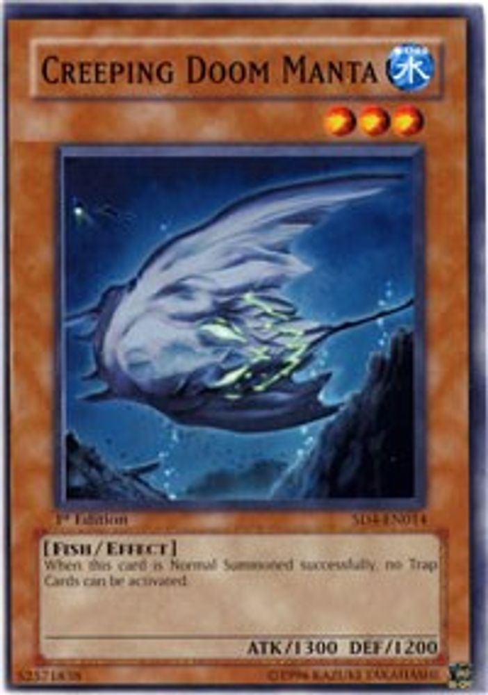 Creeping Doom Manta (SD4-EN014) - Common