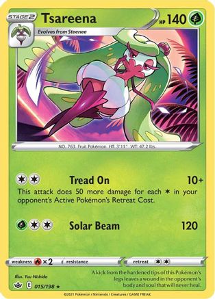 Tsareena 015  - Rare