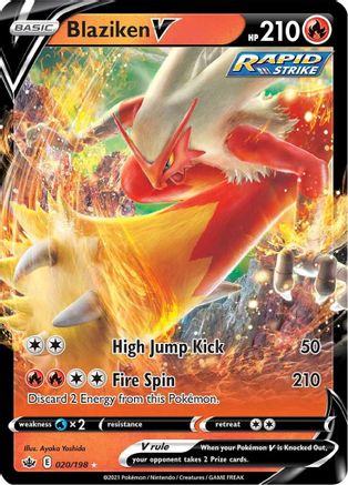 Blaziken V 020  - Holofoil - Ultra Rare