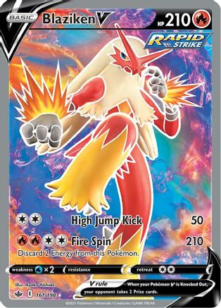 Blaziken V (Full Art) 161  - Holofoil - Ultra Rare