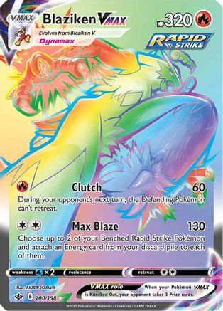 Blaziken VMAX (Secret)  - Holofoil - Secret Rare