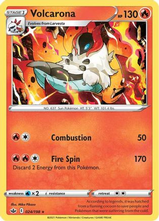 Volcarona 024  - Rare
