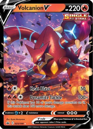 Volcanion V 025  - Holofoil - Ultra Rare