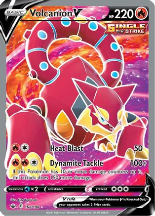 Volcanion V (Full Art) 162  - Holofoil - Ultra Rare