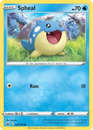 Spheal 037  - Common