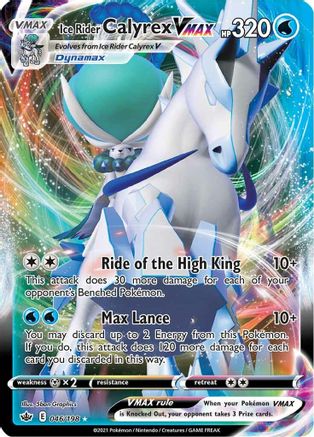 Ice Rider Calyrex VMAX 046  - Holofoil - Ultra Rare
