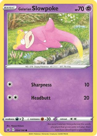 Galarian Slowpoke 054  - Common
