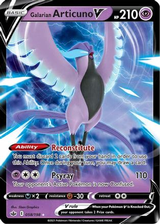 Galarian Articuno V 058  - Holofoil - Ultra Rare