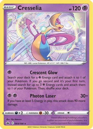 Cresselia 064  - Holofoil - Holo Rare