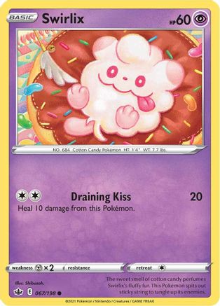 Swirlix 067  - Common