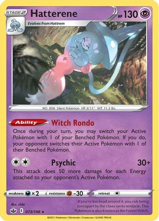 Hatterene 073  - Holofoil - Holo Rare