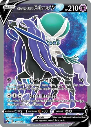 Shadow Rider Calyrex V (171/198) [Épée et Bouclier : Chilling Reign] 