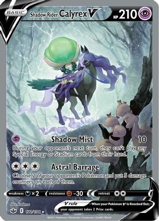 Shadow Rider Calyrex V (Alternate Full Art) 172  - Holofoil - Ultra Rare